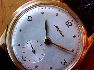 Alpina Manual Close