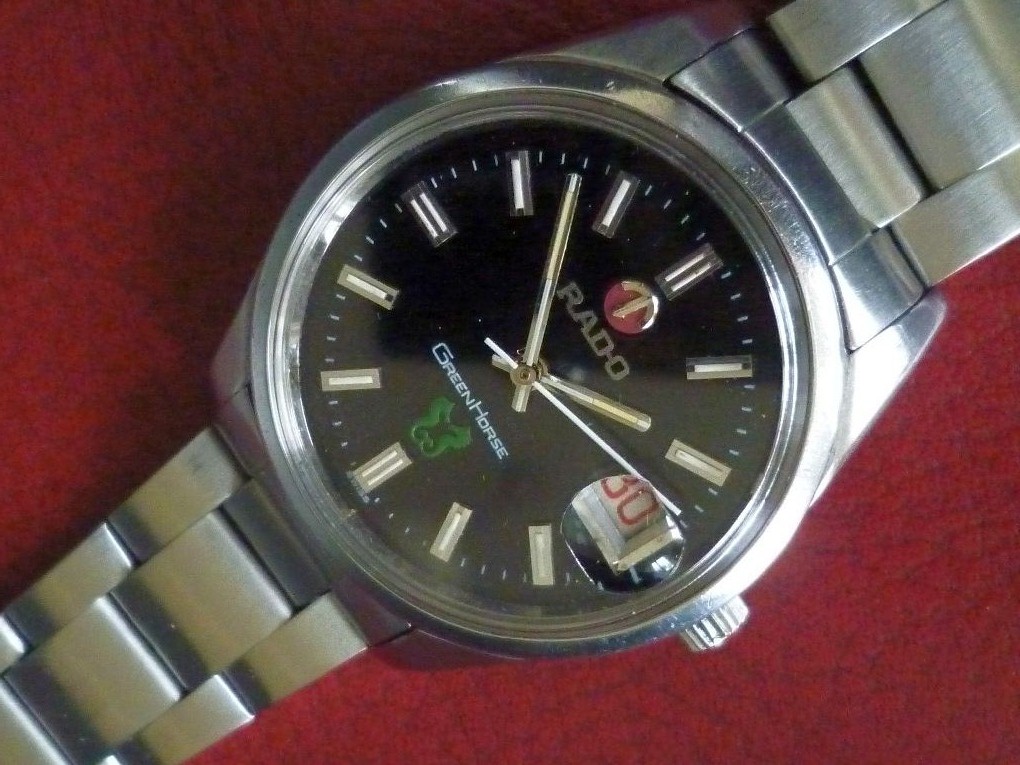 Rado Green Horse