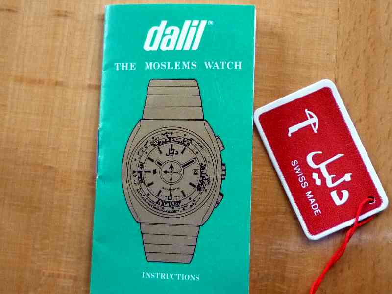 Dalil Moslems Watch